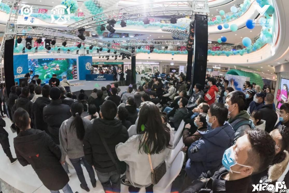 《王者荣耀》全国大赛再登西藏!
