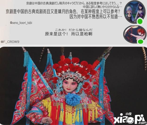 海外《原枪》:游戏改名叫《原枪》吧!