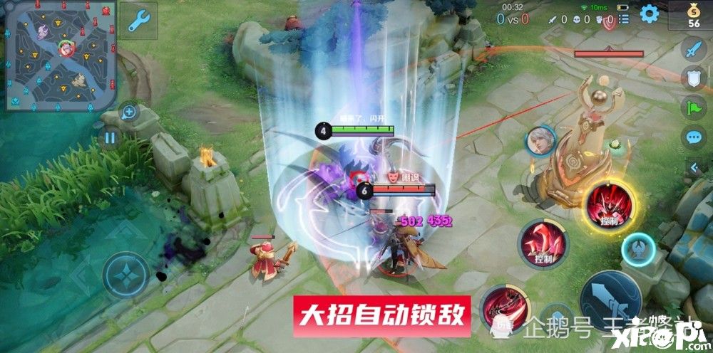 王者荣耀:S26版本优化及段位继承信息流出