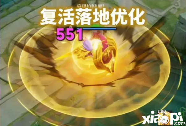 王者荣耀体验服:雅典娜和暃进行削弱!