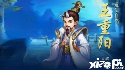 寒冬凛冽《侠客风云传OL》献上暖心“福利”!