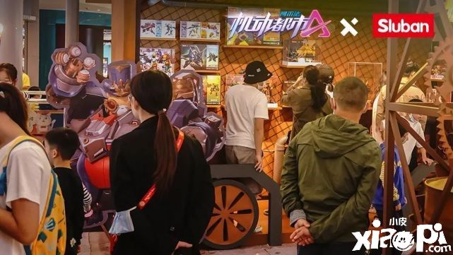 机动都市阿尔法:5周年庆呈现蒸汽朋克风“元初岛”到现实