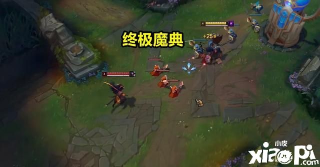 英雄联盟:【终极魔典】模式最怕遇到的套路!烬·蒙多流!