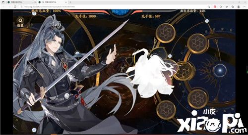 《花亦山心之月》新手该怎么开始推图呢,推荐你这样搭配