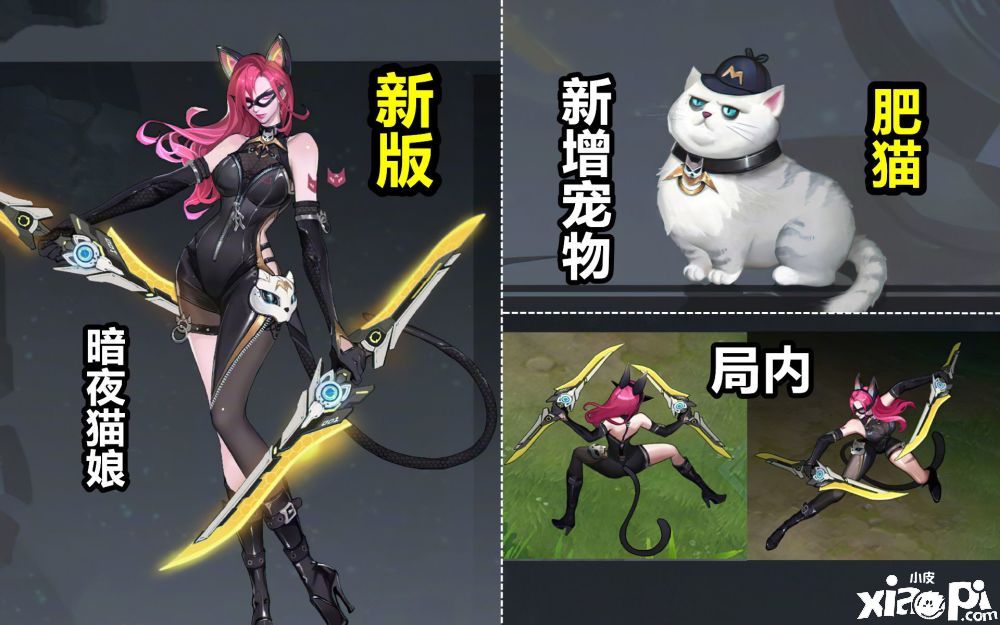王者荣耀:正式服更新!娜可露露和吕布惨削 后羿加强?