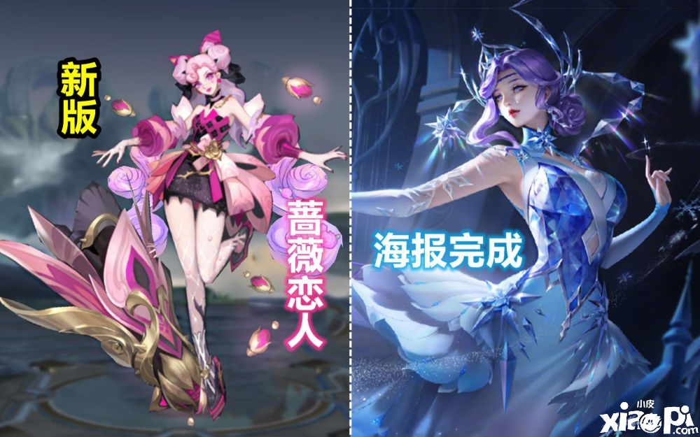 王者荣耀:正式服更新!娜可露露和吕布惨削 后羿加强?