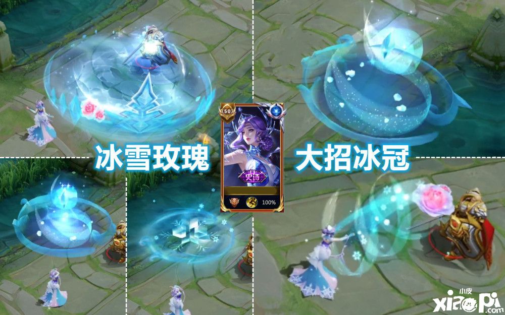 王者荣耀:正式服更新!娜可露露和吕布惨削 后羿加强?