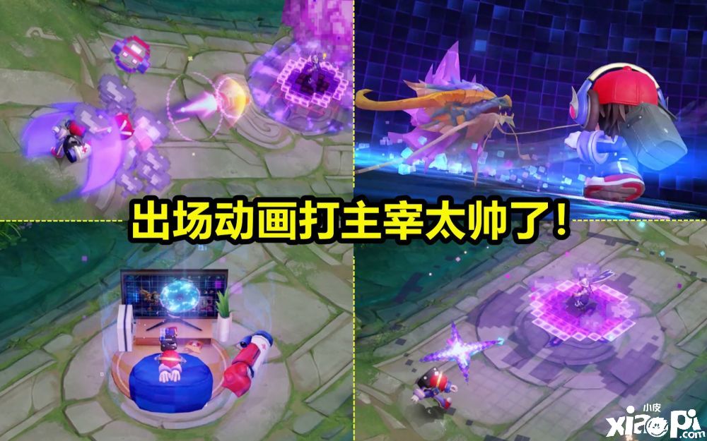 王者荣耀:正式服更新!娜可露露和吕布惨削 后羿加强?