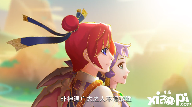 《梦幻西游网页版》×《葫芦兄弟》动画超燃来袭