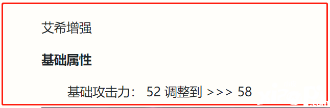 英雄联盟手游目前到底是ELO还是MMR机制?官方居然只字不提