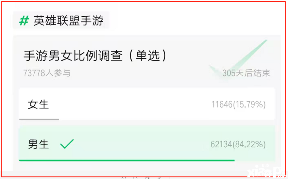 英雄联盟手游目前到底是ELO还是MMR机制?官方居然只字不提
