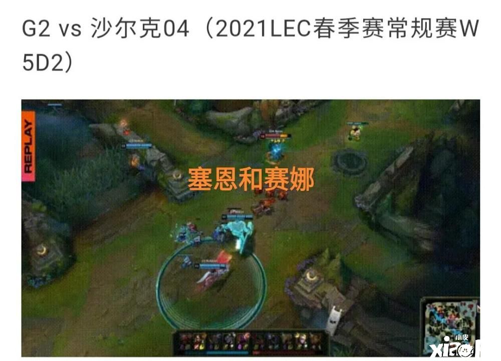 英雄联盟史上含金量最高的五大团队配合操作