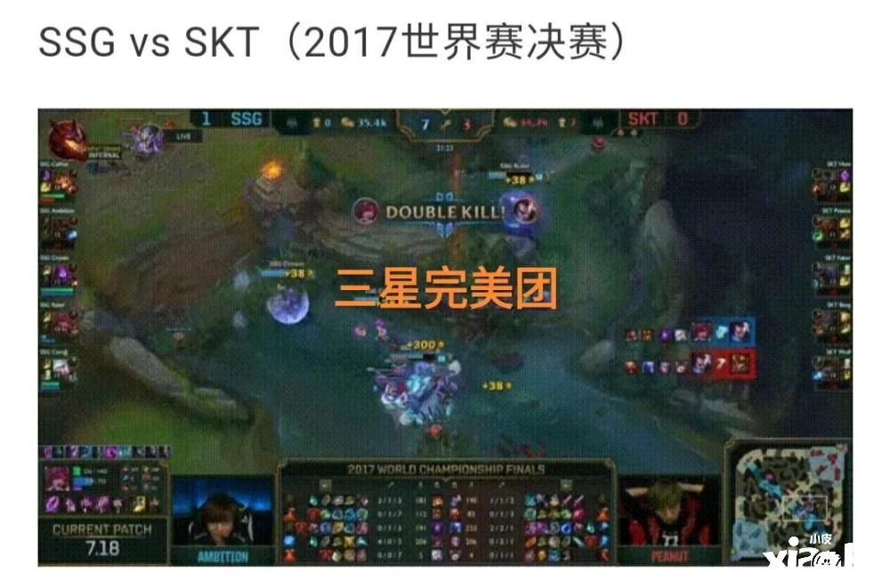 英雄联盟史上含金量最高的五大团队配合操作