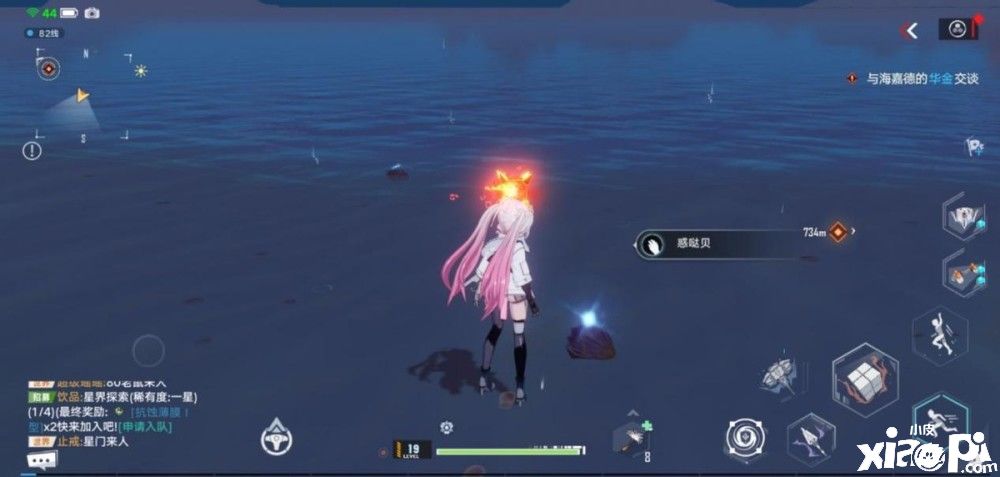 《幻塔》正式公测 App Store免费榜连续三天高居榜首