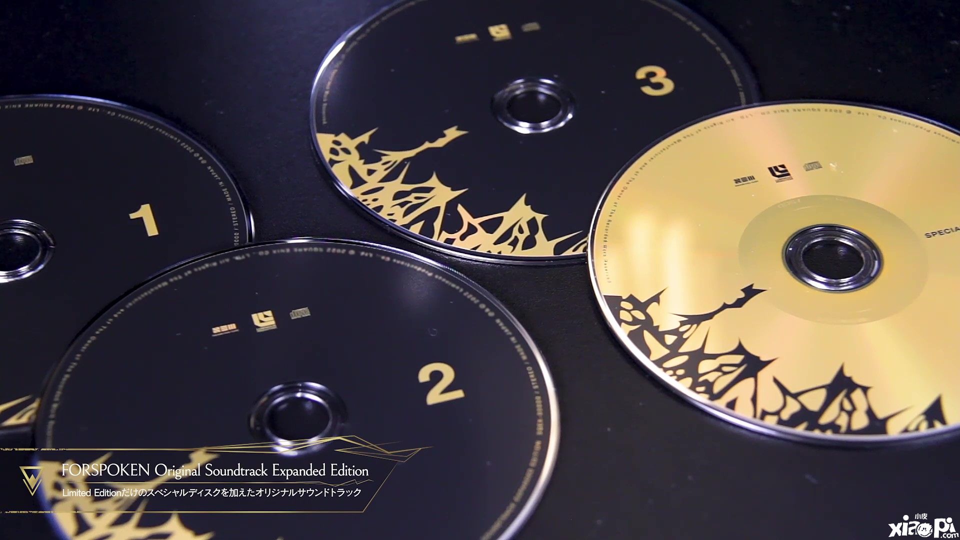 SE《魔咒之地》实体限量版发布!