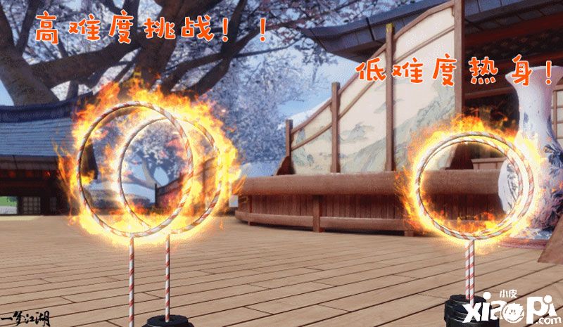 一梦江湖:这个圣诞为你准备了玩具火圈和背挂刀马旦!