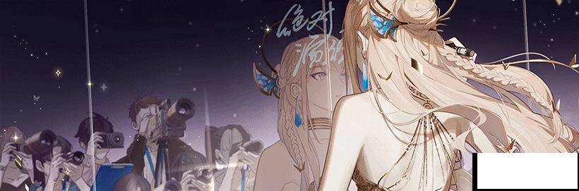 《绝对演绎》上线第一天,女明星成功登顶APP Store!