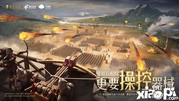 《重返帝国》由天美和Xbox战略合作打造全自由即时策略手游