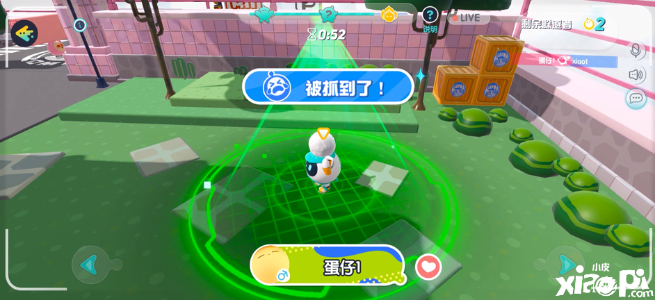 《蛋仔派对》人气玩法“捉迷藏”揭秘