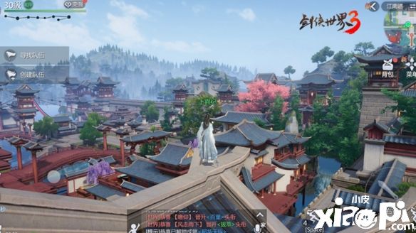 预下载开启!西山居《剑侠世界3》明日全平台上线