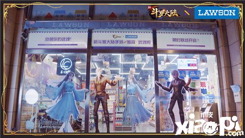 《新斗罗大陆》2021历程回顾,史莱克七怪歌曲相伴!