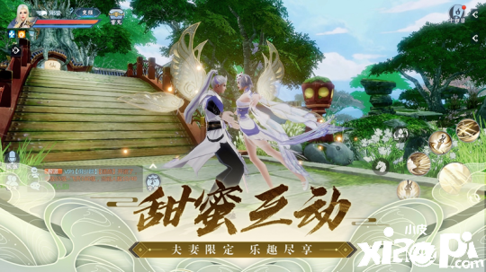 新《诛仙》手游 演绎史上最帅万剑归宗 !