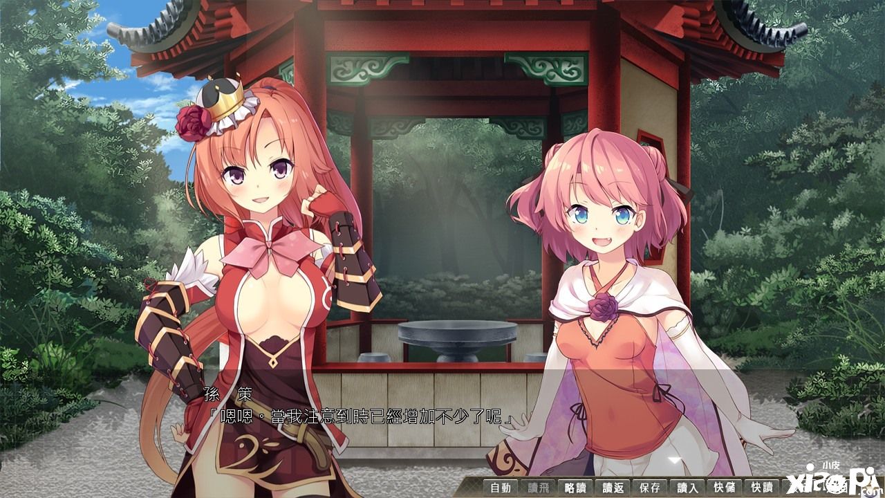 《三极姬4》中文版将于今年将上架Steam平台!