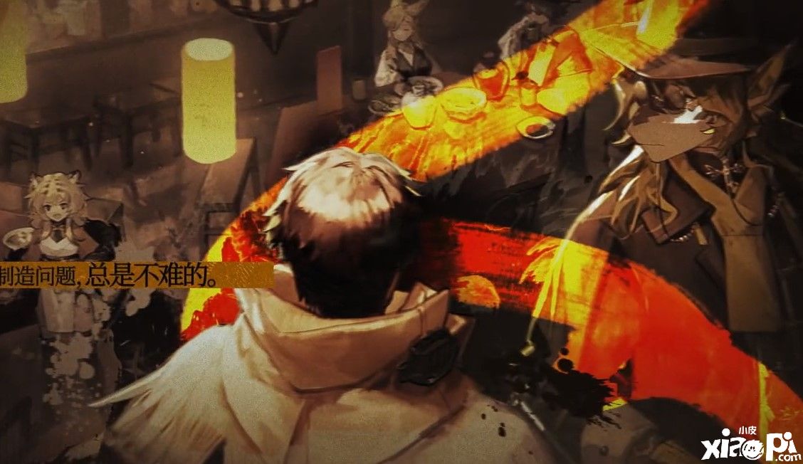 《明日方舟》将进酒活动攻略