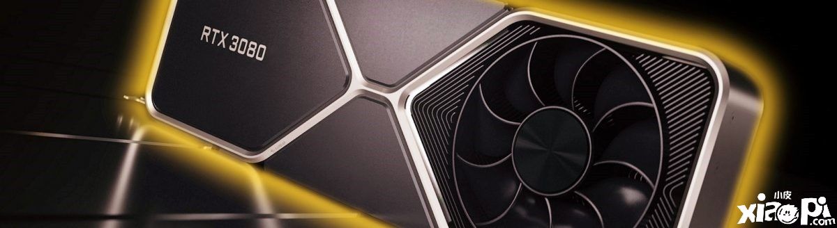 RTX 30系列在欧盟销售的公版显卡价格最大幅度上涨6%