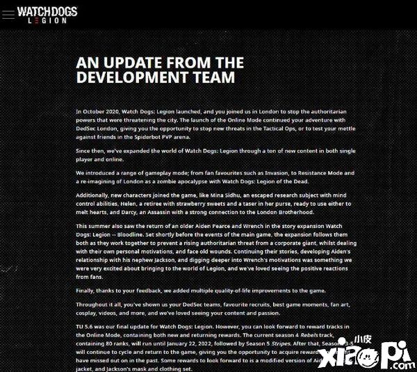 育碧:《看门狗:军团》将不再进行更新