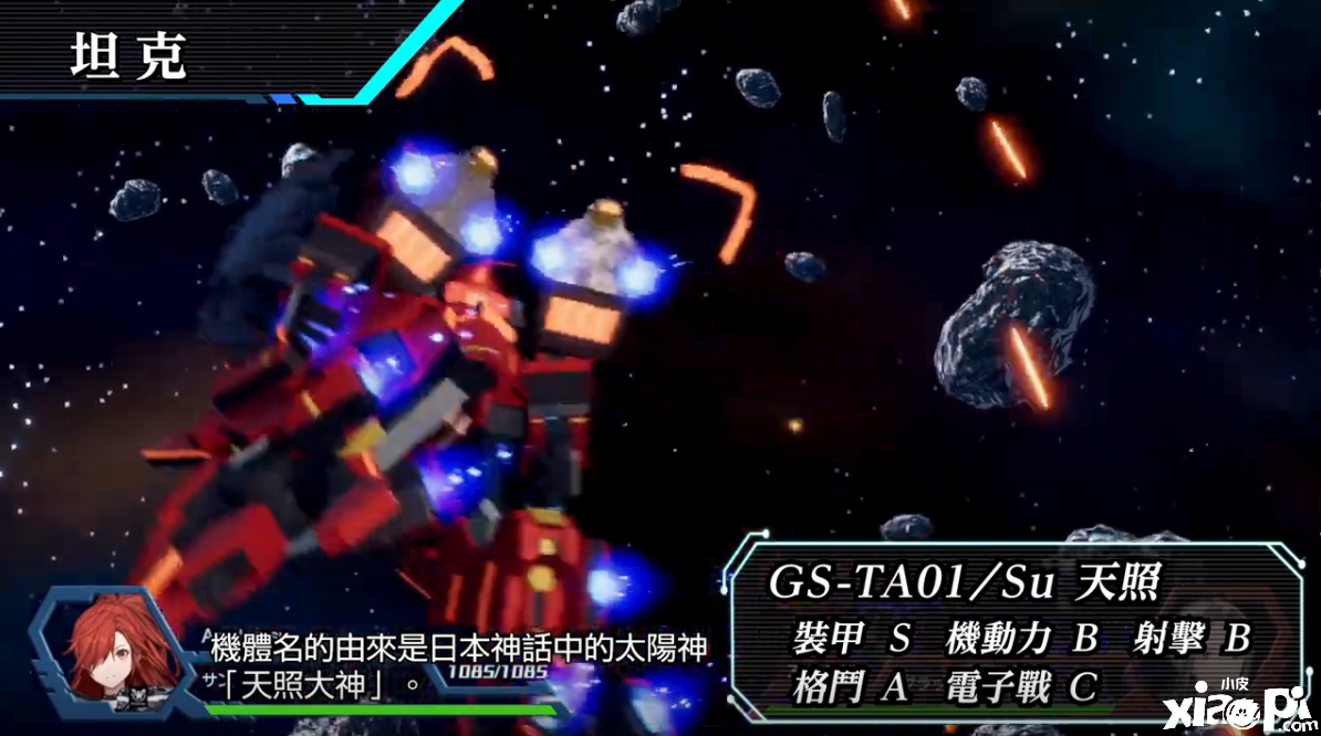 云豹娱乐发布《传继者》机器人篇 3月24日开启发售