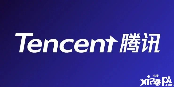 腾讯光子洛杉矶工作室正在研发.