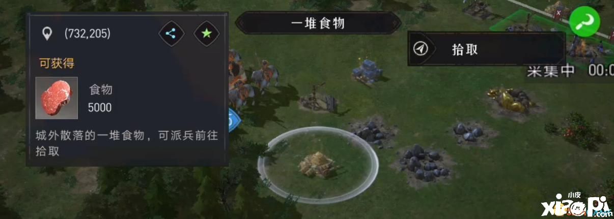 《重返帝国》内的哪些细节被你忽略了?