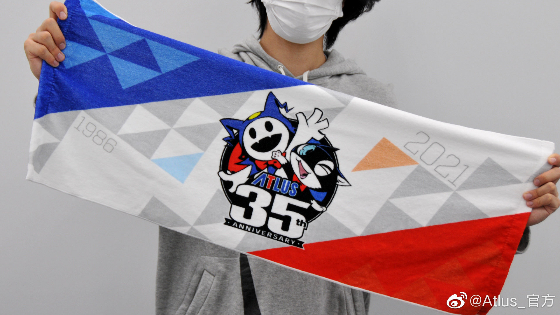 ATLUS官博开张,35周年纪念周边抽奖活动开启!