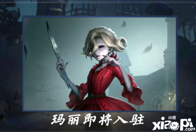 《第五人格》现在游戏内的平衡究竟有多差!