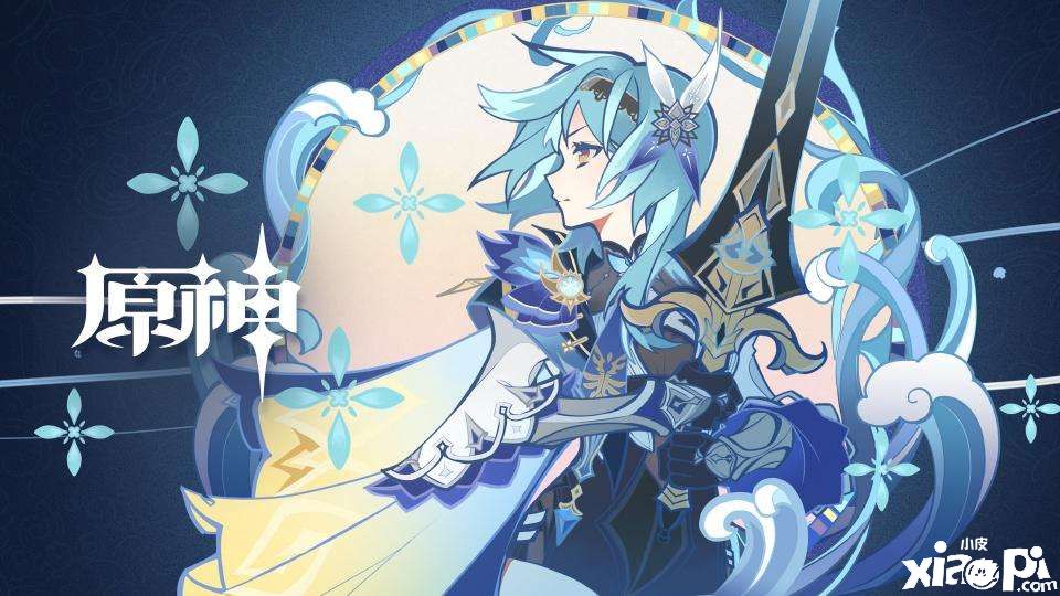 《原神》萌新玩家到底怎么玩?