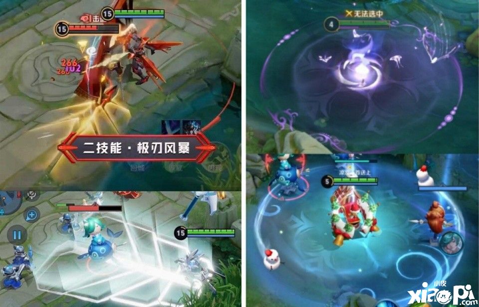 《王者荣耀》中那些原画背景相同的皮肤!