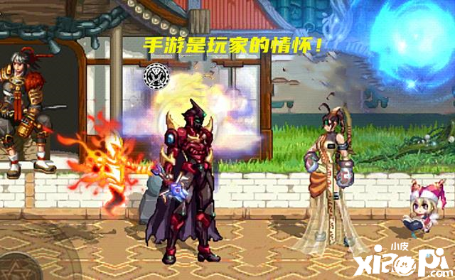 地下城与勇士手游确认定档3月24日,称这次不会鸽了!
