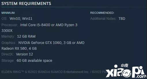 《艾尔登法环》Steam配置要求上线后竟被迅速删除!