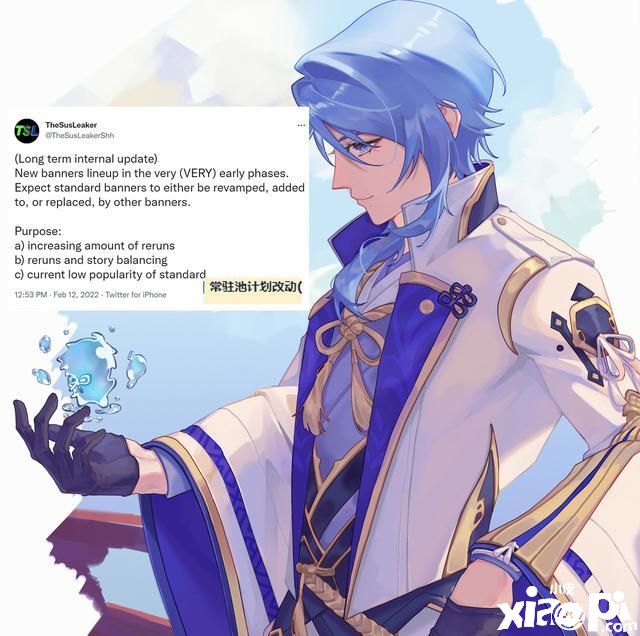 《原神》常驻卡池终于升级,钟离等五星角色加入!