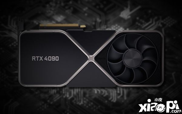 传闻RTX 4090显卡官方定价1.2万元,预计10月上市!