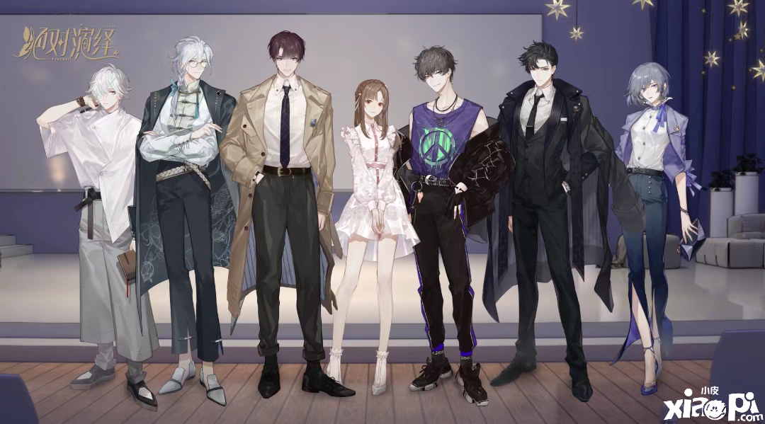 《绝对演绎》情人节邀你甜蜜出游,浪漫演绎!