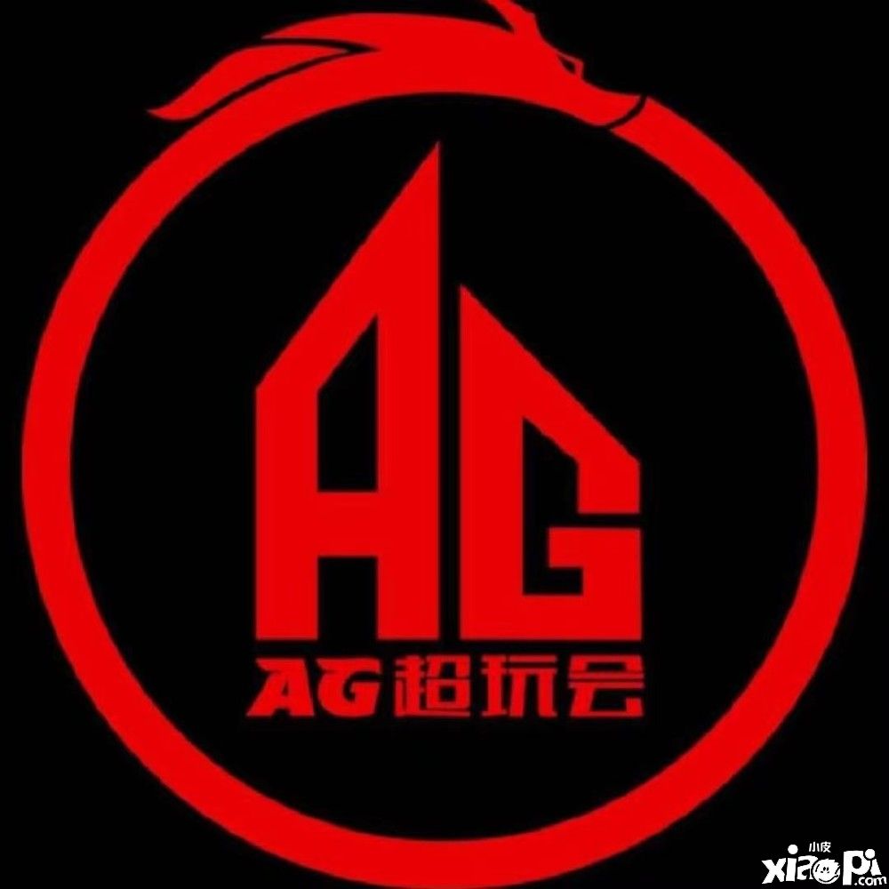 《王者荣耀》KPL战队星元皮肤第二期AG超玩会竟也参与投票