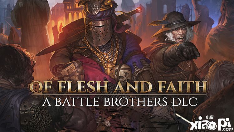 战术RPG《战场兄弟》推出全新免费DLC