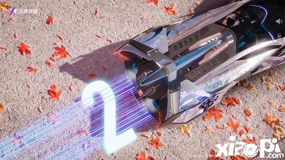 《王牌竞速》4D游戏振感联合RedmiK50电竞版首发上线