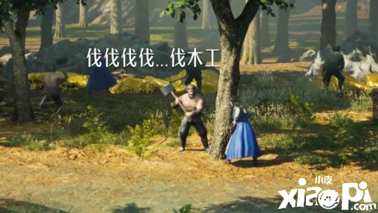 原汁原味 正版帝国《重返帝国》终于来了!
