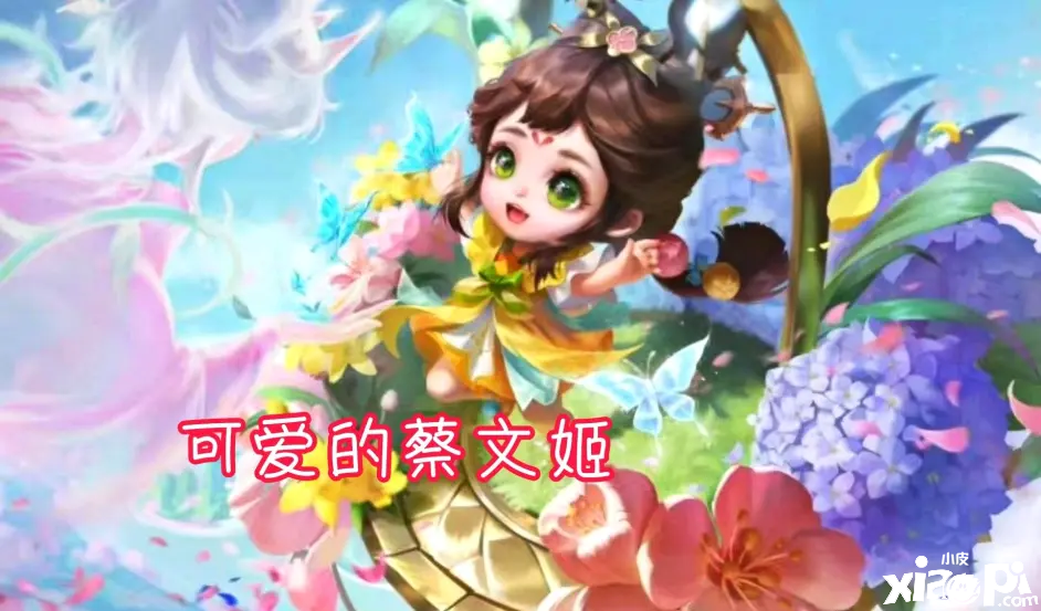 《王者荣耀》三月份皮肤情报曝光,多款皮肤将公诸于世!