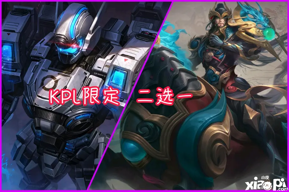 《王者荣耀》三月份皮肤情报曝光,多款皮肤将公诸于世!