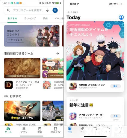 《和平精英》联动《EVA》惨遭翻车,一手好牌打的稀巴烂!