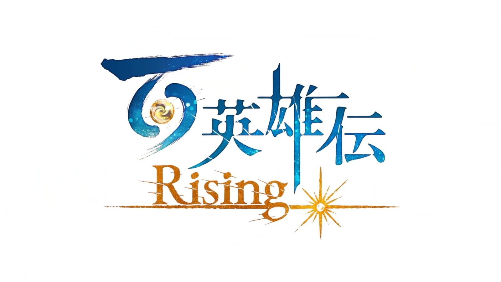 《百英雄传:崛起》最新截图公开